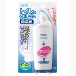totoe38080efbe84efbdb2efbe9ae794a8e382afe383aae383bce3838ae383bc