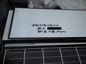 e382b3e38394e383bc-efbd9e-ca3913471