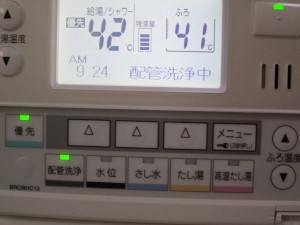 e58b9de794b0e3839ee383a9e382bde383b3e3839de382b9e382bfe383bc-002