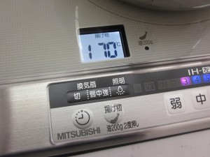 e58b9de794b0e3839ee383a9e382bde383b3e3839de382b9e382bfe383bc-003