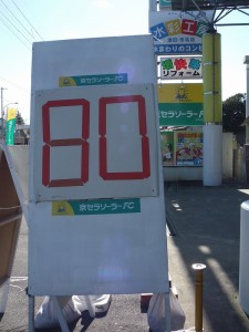 e794bbe5838f-018