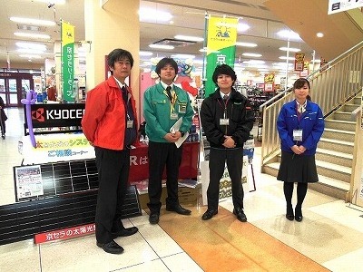 住まいるカワシマ日立店メンバーです。