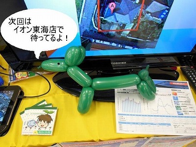 dscn0146