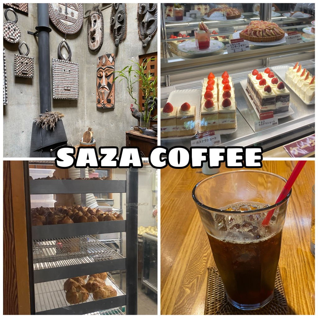 SAZA COFFEEの人気の秘密に迫る！！✨